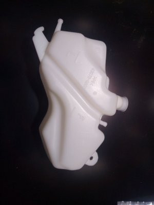 Бачок радиатора для Kawasaki NINJA 400 18-22