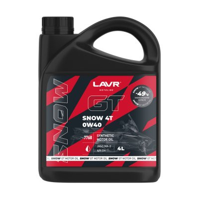 Lavr Motoline Моторное масло для снегохода GT SNOW 4T 0W40 SN 4л