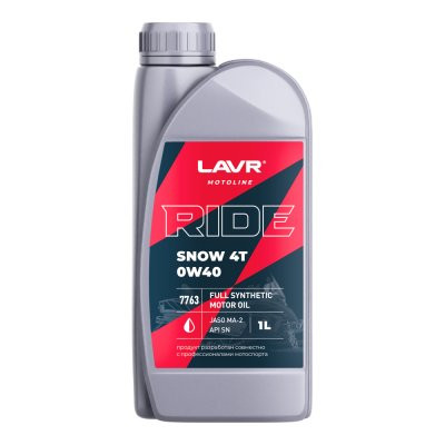 Lavr Motoline Моторное масло для снегохода RIDE SNOW 4T 0W40 SN 1л