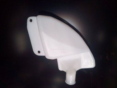 Бачок радиатора для Yamaha YZF-R6 06-16