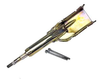 Вал Honda NJ50 OEM 04401-GG2-900