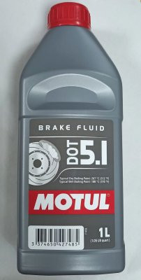 MOTUL DOT 4 Brake Fluid тормозная жидкость 1 л