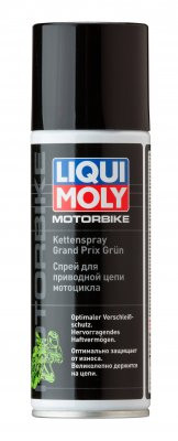 Liqui Moly Спрей для приводной цепи мотоциклов (зеленый) 200мл