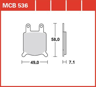 Тормозные колодки Lucas TRW – MCB536