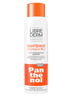 Спрей для повреждённой кожи LIBREDERM Пантенол 5% 130г