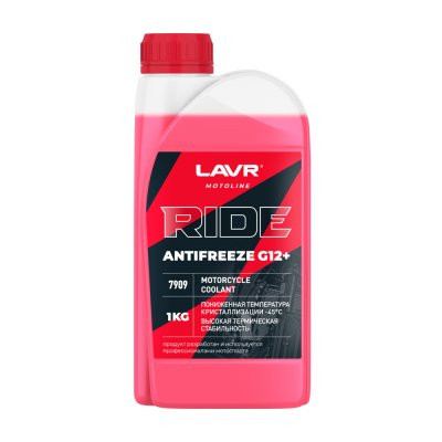 Lavr Охлаждающая жидкость для мотоциклов Antifreeze G12+ RIDE 1кг