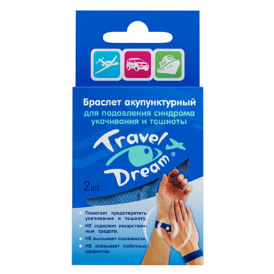 Браслет акупунктурный Travel Dream №2