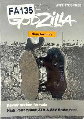 Тормозные колодки Godzilla FA135