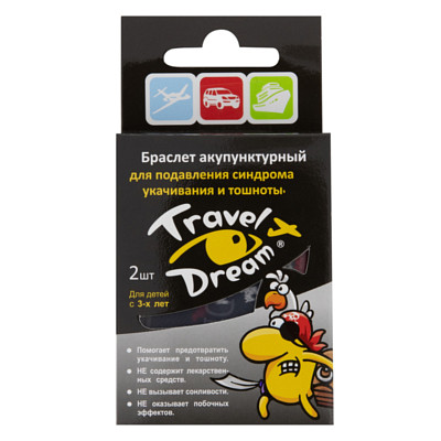 Браслет акупунктурный Travel Dream с изображением пиратов. №2