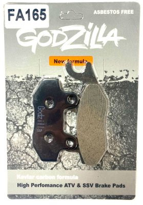 Тормозные колодки Godzilla FA165