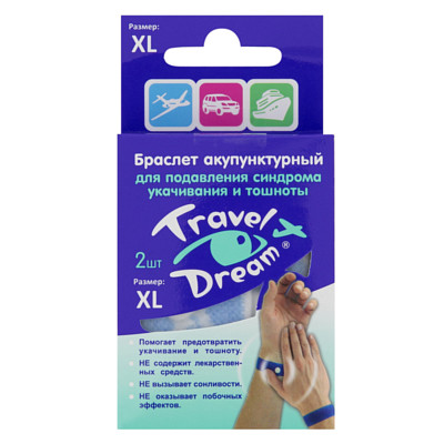 Браслет акупунктурный Travel Dream №2 XL
