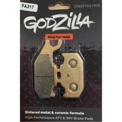 Тормозные колодки Godzilla FA317 усиленные