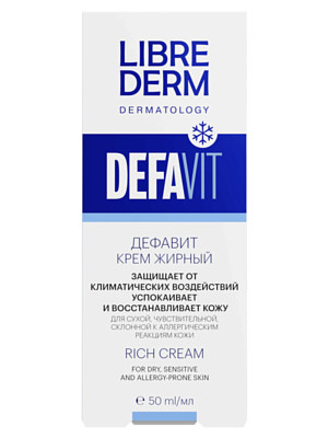 Крем восстанавливающий и успокаивающий LIBREDERM DEFAVIT 50мл