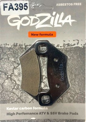 Тормозные колодки Godzilla FA395