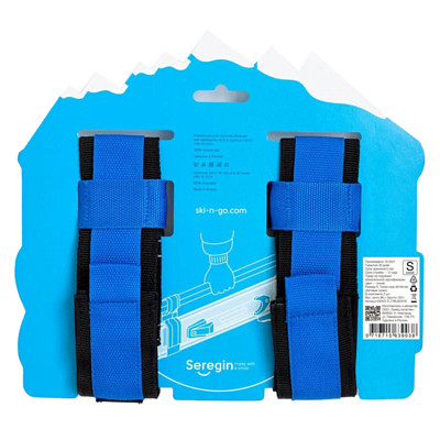 Приспособление для переноски лыж и лыжных палок SKI-N-GO 40-59 Blue