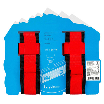 Приспособление для переноски лыж и лыжных палок SKI-N-GO 40-59 Red